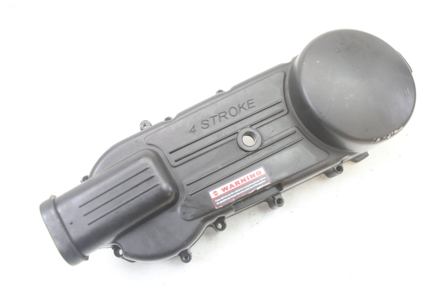 photo de CARTER VARIATEUR LONGJIA SHARPY 125 (2020 - 2024) - Vue principale