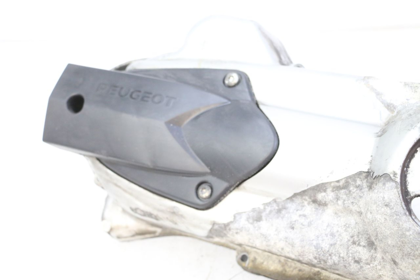 photo de CARTER VARIATEUR PEUGEOT CITYSTAR 125 (2011 - 2017) - Pièce contrôlée