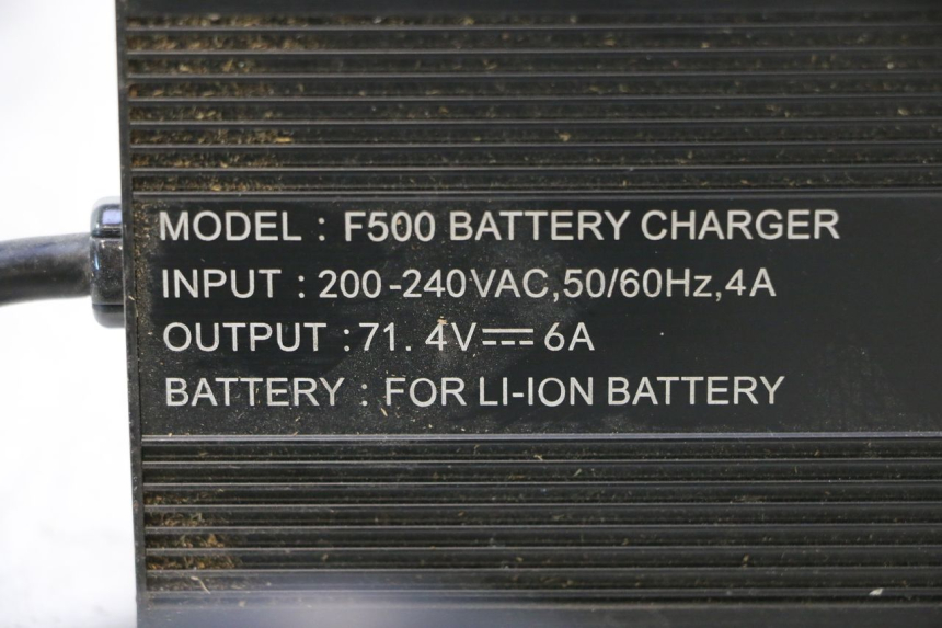 photo de CHARGEUR BATTERIE BAIKU SAKURA 1 (2021 - 2025) - Marquages et références
