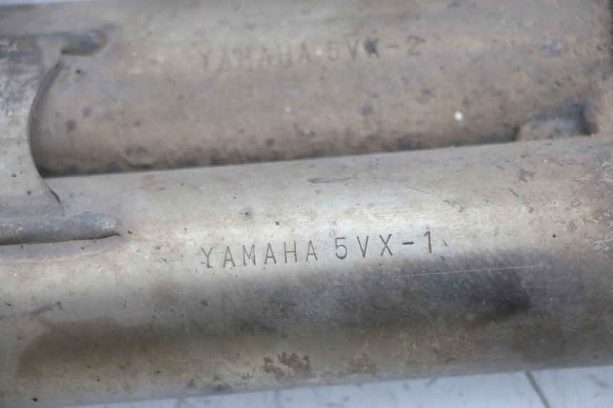 photo de COLLECTEUR YAMAHA FZ6 N FAZER 600 (2004 - 2006) - Gros plan technique