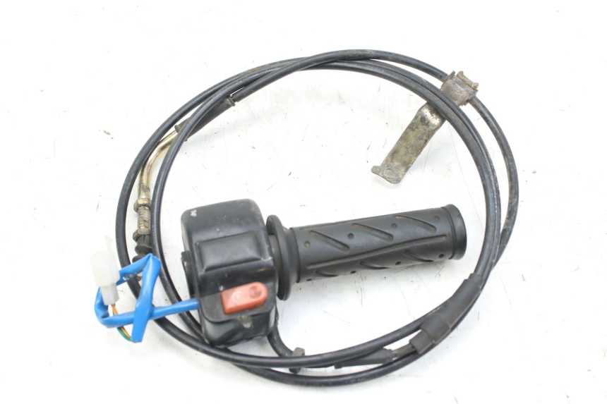 photo de COMMODO DROIT KYMCO AGILITY 4T 50 (2005 - 2018) - Vue principale