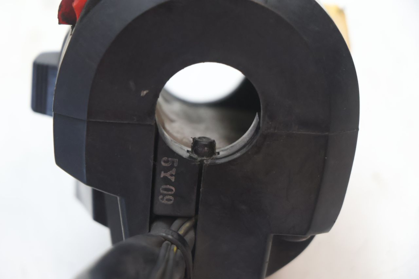 photo de COMMODO GAUCHE SUZUKI GSR 600 (2005 - 2012) - Points de fixation