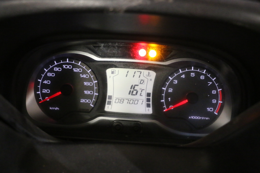 photo de COMPTEUR  SUZUKI BURGMAN 650 (2013 - 2020) - Zoom état d’usage