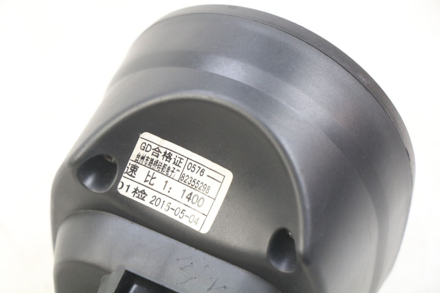 photo de COMPTEUR EFUN E2GO 1 (2017 - 2021) - Vue d’ensemble