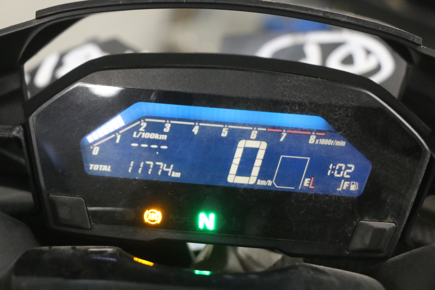photo de COMPTEUR HONDA INTEGRA NC D 750 (2016 - 2018) - Marquages et références