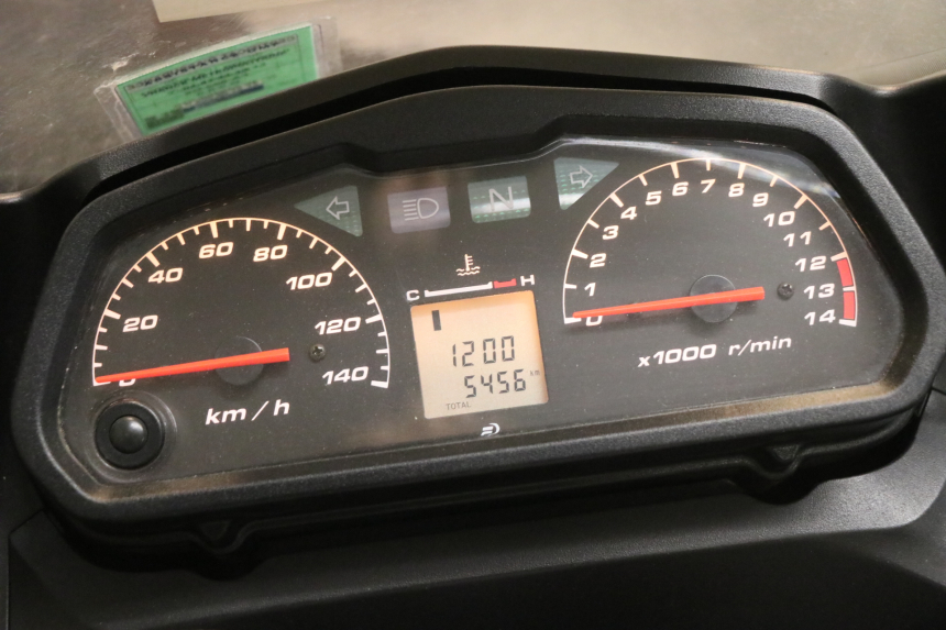 photo de COMPTEUR  HONDA XLV VARADERO 125 (2000 - 2006) - Zoom composants