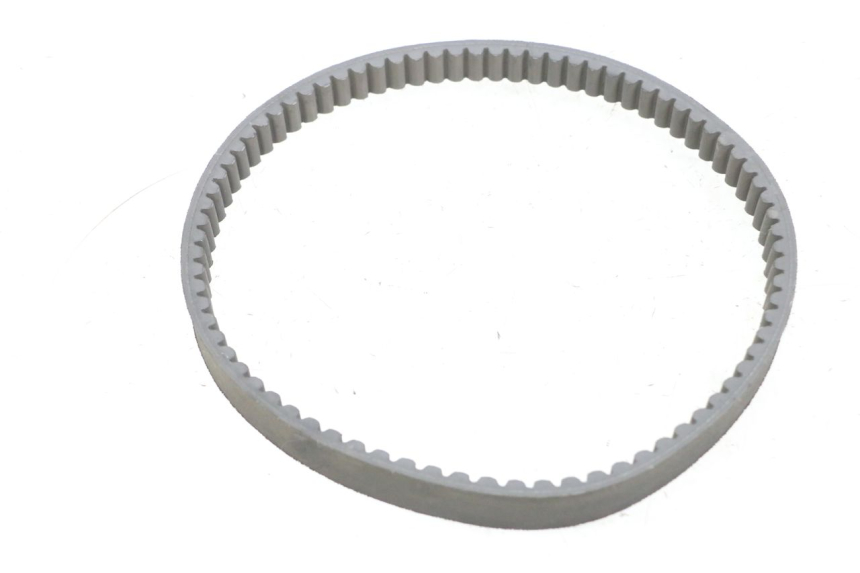 photo de COURROIE SUZUKI BURGMAN 125 (2007 - 2014) - Vue principale