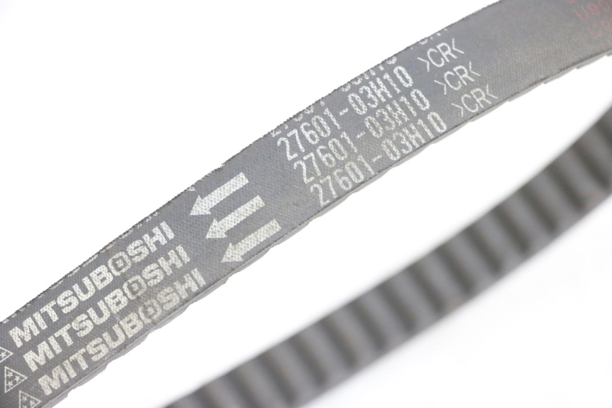 photo de COURROIE SUZUKI BURGMAN 125 (2007 - 2014) - Autre angle de vue