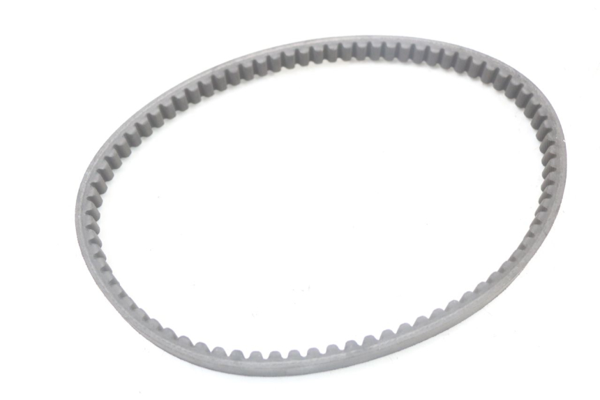 photo de COURROIE BMW C1 125 (2000 - 2003) - Vue principale