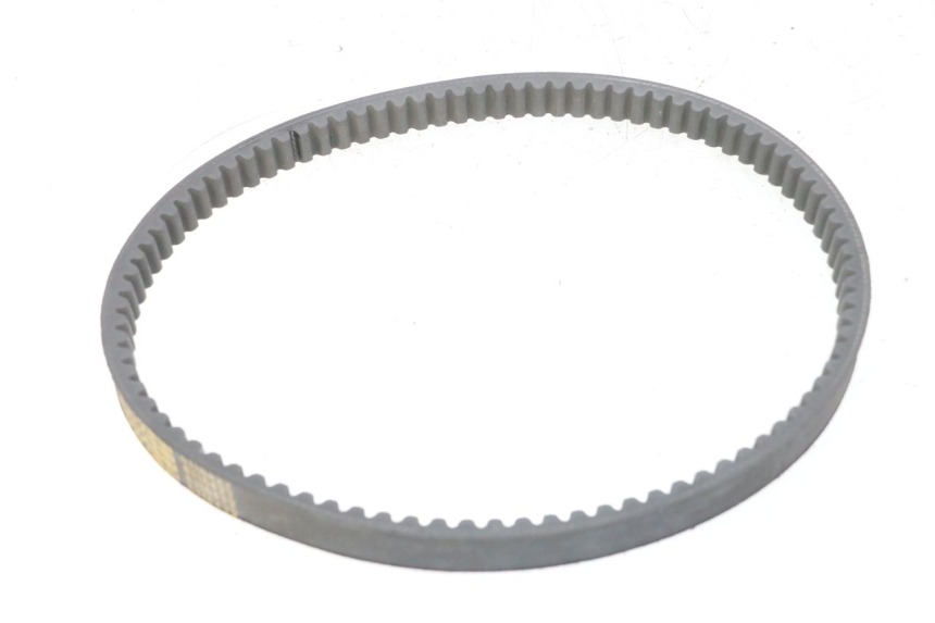 photo de COURROIE HONDA FES S-WING SWING ABS 125 (2007 - 2015) - Autre angle de vue