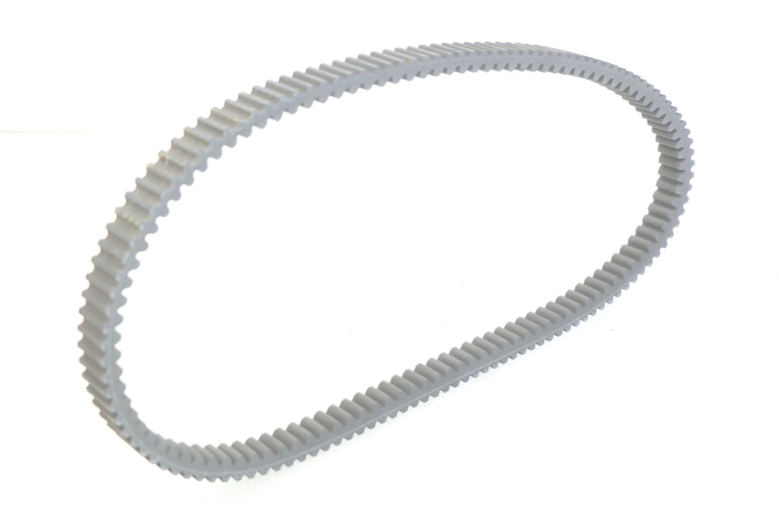 photo de COURROIE HONDA FJS SILVERWING SILVER WING 400 (2009 - 2016) - Vue principale