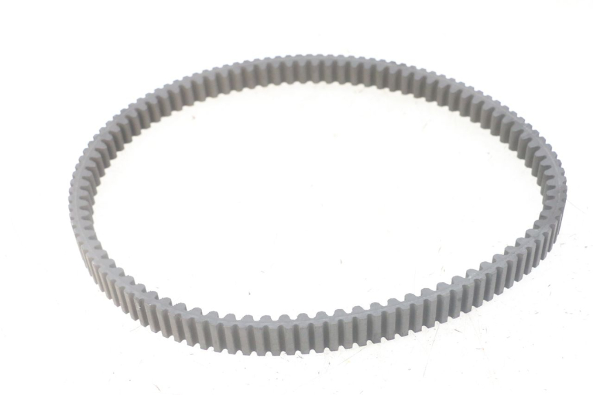 photo de COURROIE HONDA FORZA ABS 300 (2013 - 2017) - Vue principale