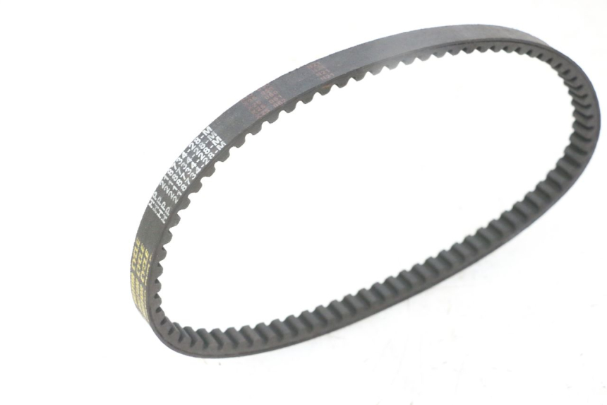 photo de COURROIE PEUGEOT KISBEE 4T 50 (2018 - 2022) - Vue d’ensemble