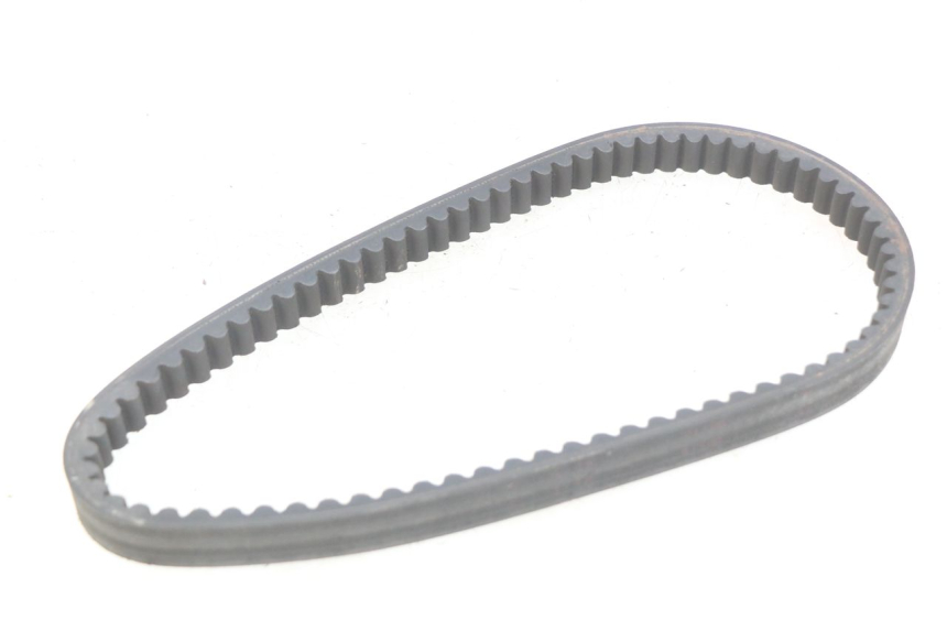 photo de COURROIE GILERA NEXUS 125 (2007 - 2009) - Vue principale