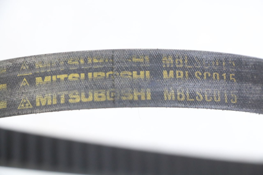 photo de COURROIE GILERA NEXUS 125 (2007 - 2009) - Détail de la pièce