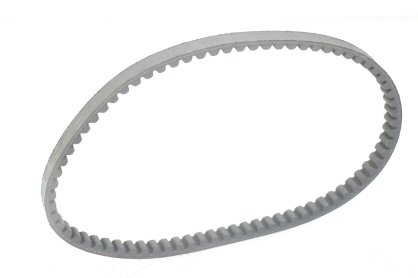 photo de COURROIE PEUGEOT ELYSTAR 50 (2002 - 2014) - Autre angle de vue