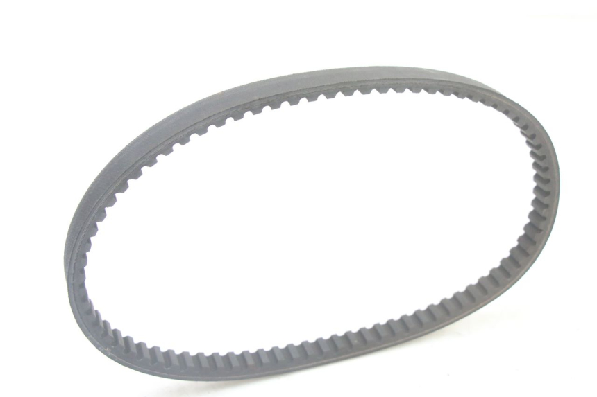 photo de COURROIE PEUGEOT VIVACITY 125 (2010 - 2017) - Détail de la pièce