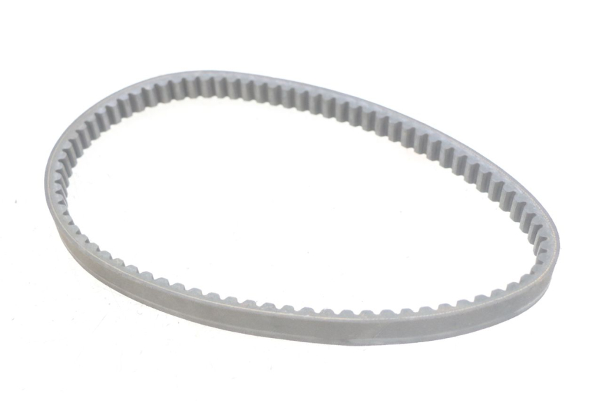 photo de COURROIE PEUGEOT SATELIS 125 (2006 - 2009) - Autre angle de vue