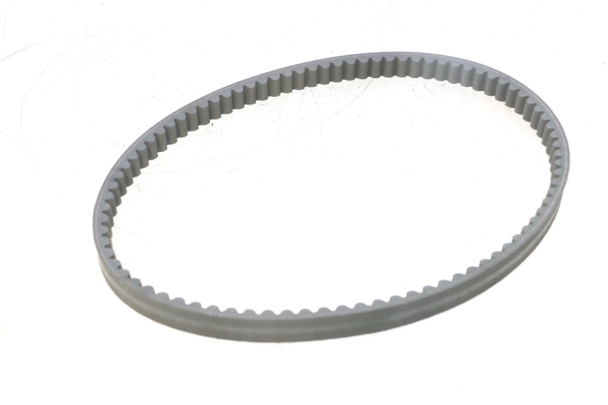 photo de COURROIE HONDA SH 125 (2001 - 2003) - Détail de la pièce