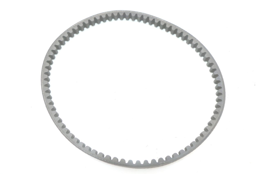 photo de COURROIE KYMCO SUPER 8 4T 50 (2021 - 2024) - Vue principale