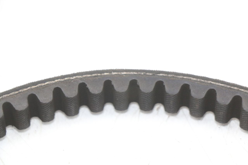 photo de COURROIE KYMCO SUPER 8 4T 50 (2021 - 2024) - Détail de la pièce