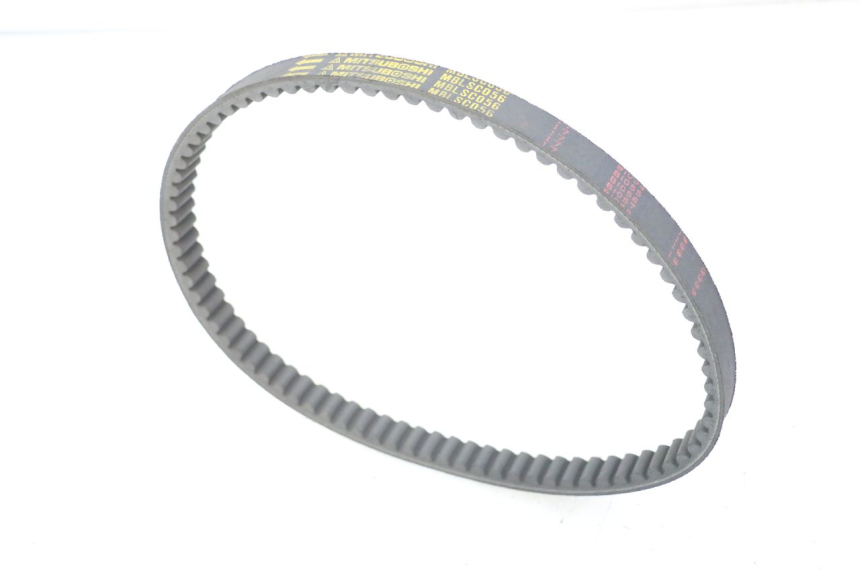 photo de COURROIE SUZUKI BURGMAN 125 (2015 - 2017) - Autre angle de vue