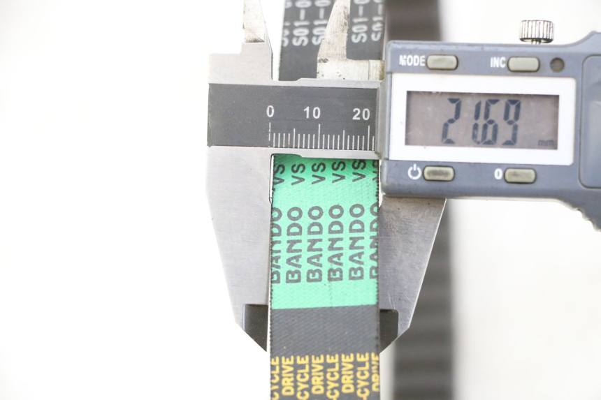 photo de COURROIE SUZUKI BURGMAN 125 (2007 - 2014) - Détail de la pièce