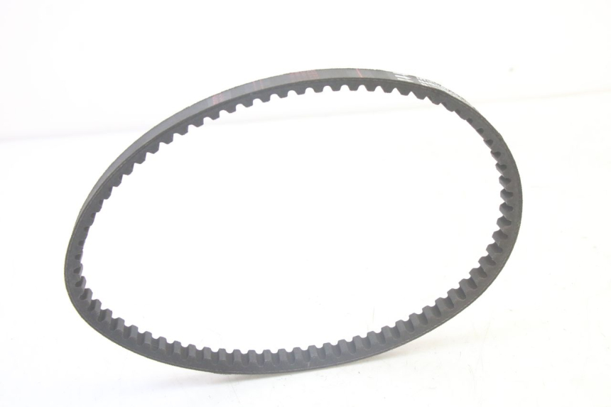 photo de COURROIE PEUGEOT VIVACITY NEW 4T 50 (2008 - 2017) - Détail de la pièce