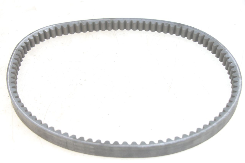 photo de COURROIE YAMAHA X-MAX XMAX 250 (2006 - 2009) - Vue principale