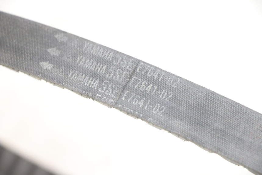 photo de COURROIE YAMAHA X-MAX XMAX 250 (2006 - 2009) - Zoom état d’usage