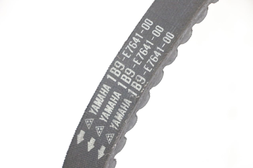 photo de COURROIE YAMAHA XMAX X-MAX 125 (2006 - 2009) - Zoom état d’usage