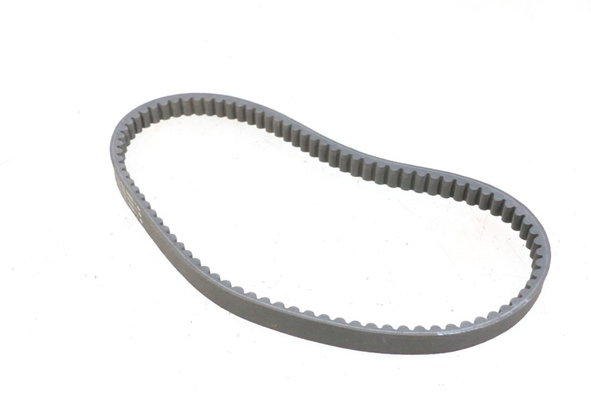 photo de COURROIE YAMAHA X-MAX XMAX 125 (2010 - 2013) - Zoom état d’usage