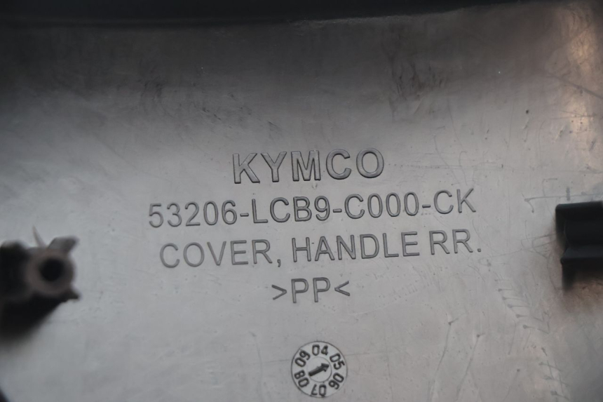 photo de COUVRE GUIDON ARRIERE KYMCO AGILITY 4T 50 (2005 - 2018) - Pièce contrôlée