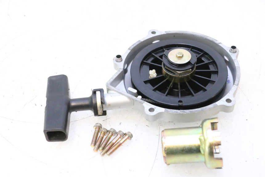 photo de DEMARREUR KYMCO MXU R 250 (2004 - 2010) - Détail de la pièce
