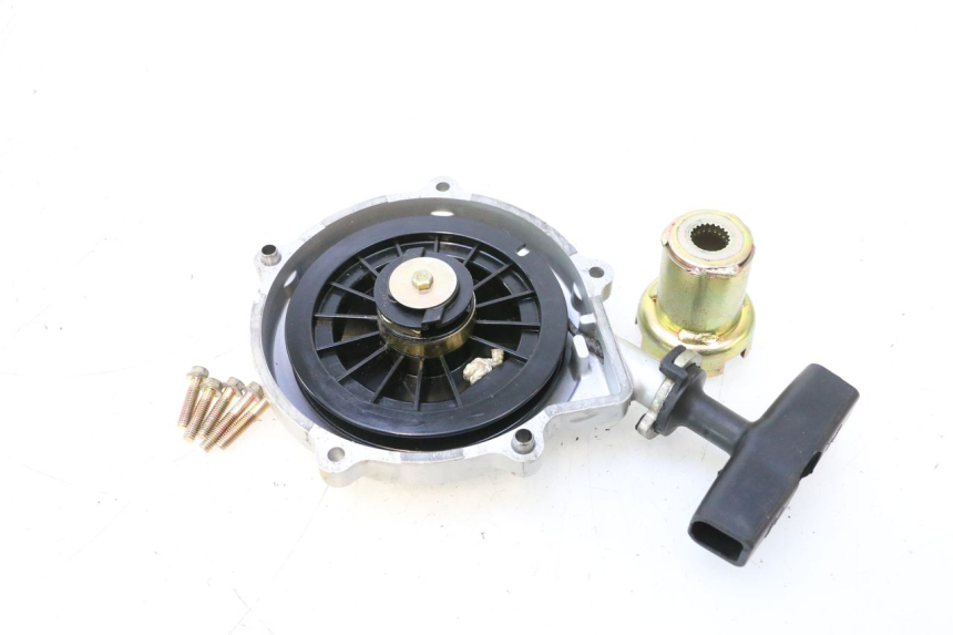 photo de DEMARREUR KYMCO MXU R 250 (2004 - 2010) - Autre angle de vue