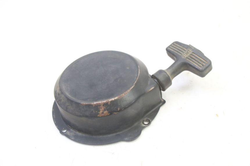 photo de DEMARREUR YAMAHA YFM BRUIN 350 (2003 - 2009) - Détail de la pièce