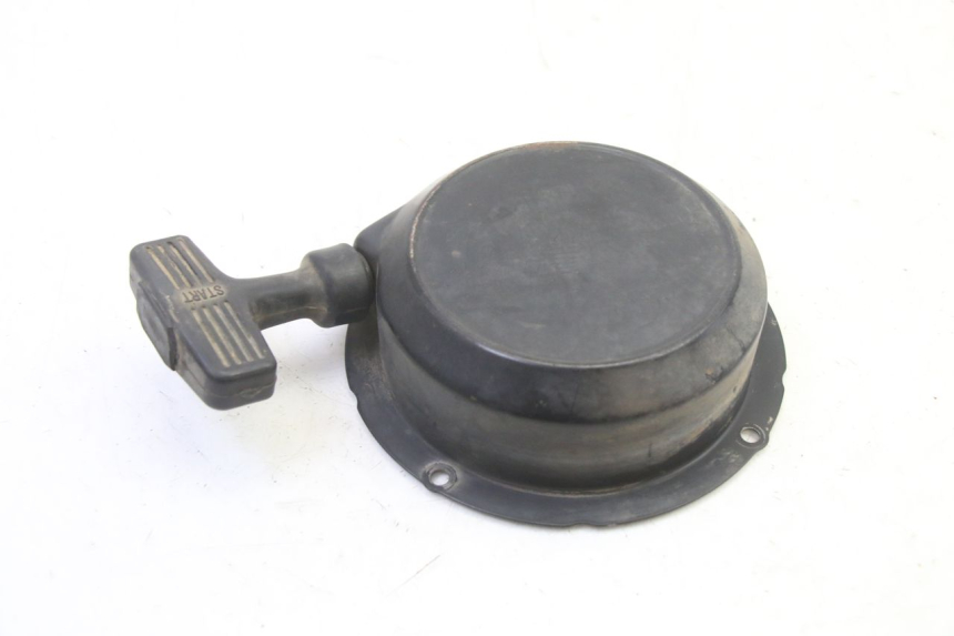 photo de DEMARREUR YAMAHA YFM BRUIN 350 (2003 - 2009) - Autre angle de vue