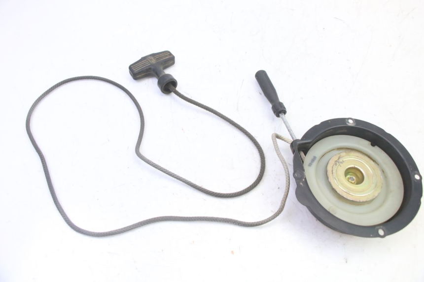 photo de DEMARREUR YAMAHA YFM BRUIN 350 (2003 - 2009) - Vue d’ensemble