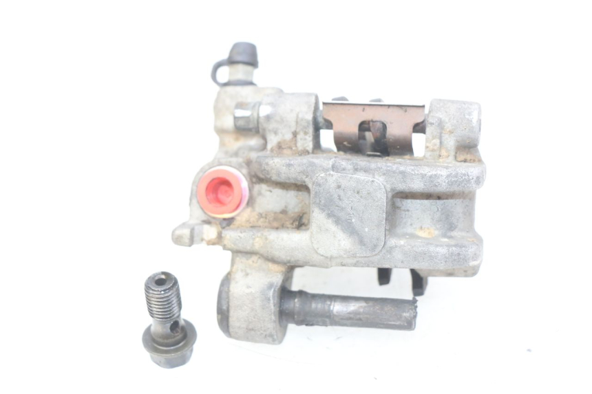 photo de ÉTRIER DE FREIN ARRIÈRE HONDA CRF CR-F 450 (2005 - 2008) - Gros plan technique