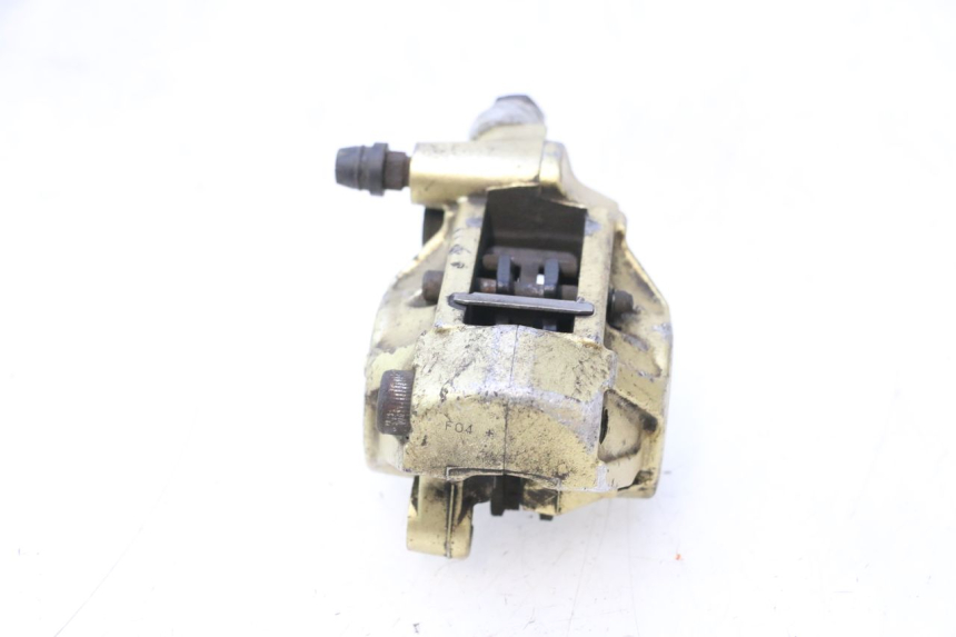 photo de ETRIER FREIN ARRIERE MBK NITRO 50 (2004 - 2008) - Points de fixation