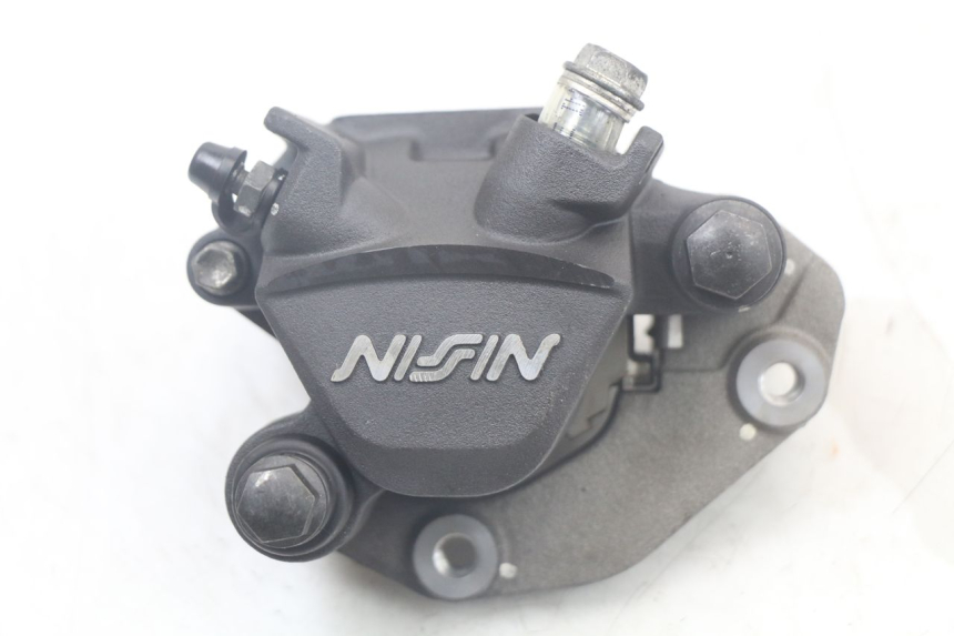 photo de ÉTRIER DE FREIN ARRIÈRE KAWASAKI VERSYS ABS 650 (2015 - 2018) - Vue principale