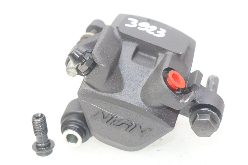 photo de ÉTRIER DE FREIN ARRIÈRE KAWASAKI Z 650 (2016 - 2019) - Vue principale