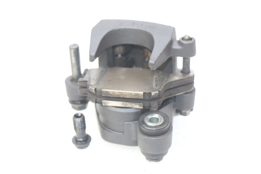 photo de ÉTRIER DE FREIN ARRIÈRE KAWASAKI Z 650 (2016 - 2019) - Autre angle de vue