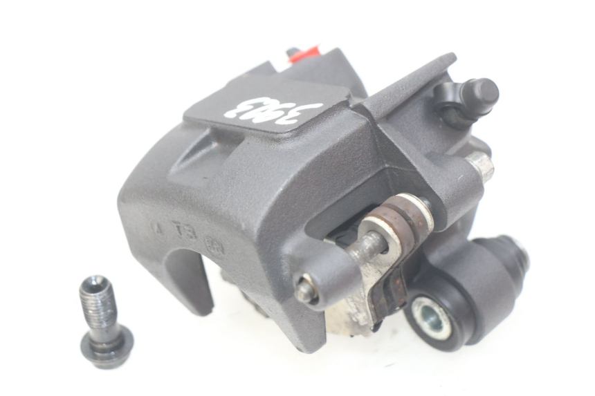 photo de ÉTRIER DE FREIN ARRIÈRE KAWASAKI Z 650 (2016 - 2019) - Gros plan technique