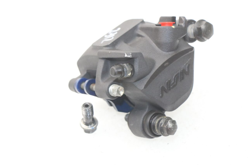 photo de ETRIER FREIN ARRIERE KAWASAKI Z Z900 900 (2017 - 2019) - Autre angle de vue