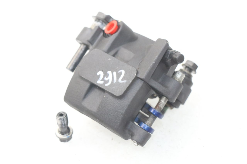 photo de ETRIER FREIN ARRIERE KAWASAKI Z Z900 900 (2017 - 2019) - Gros plan technique