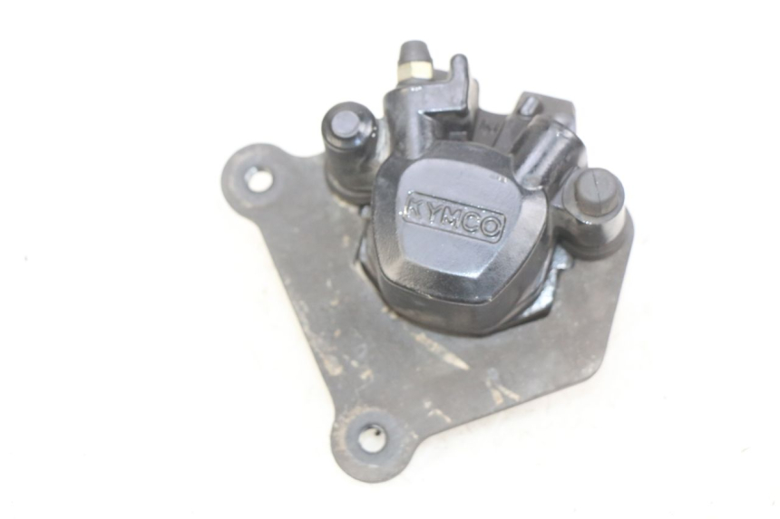 photo de ÉTRIER DE FREIN AVANT KYMCO AGILITY 16+ 4T 50 (2018 - 2023) - Vue principale