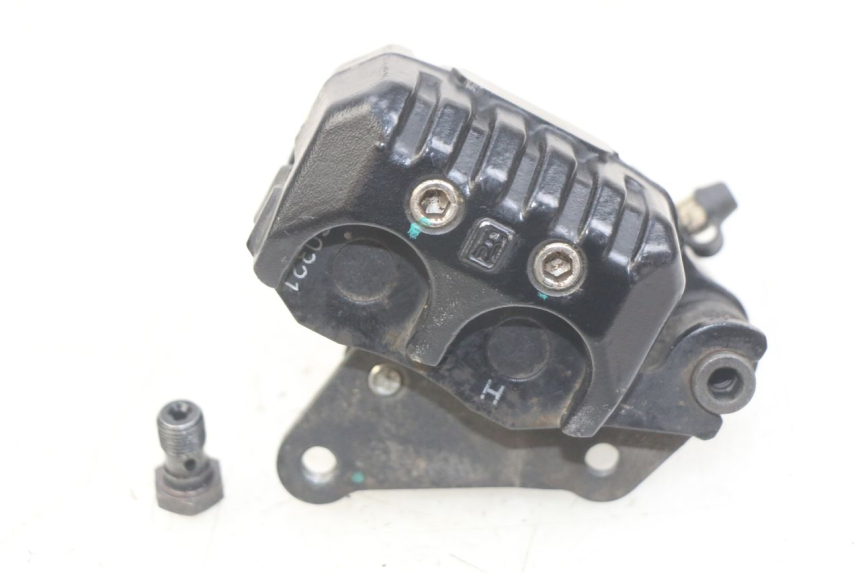 photo de ÉTRIER DE FREIN AVANT PIAGGIO FLY 4T 50 (2013 - 2017) - Zoom état d’usage