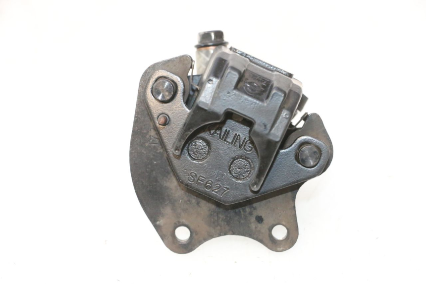 photo de ETRIER FREIN AVANT PEUGEOT KISBEE 4T 50 (2023 - 2026) - Vue d’ensemble