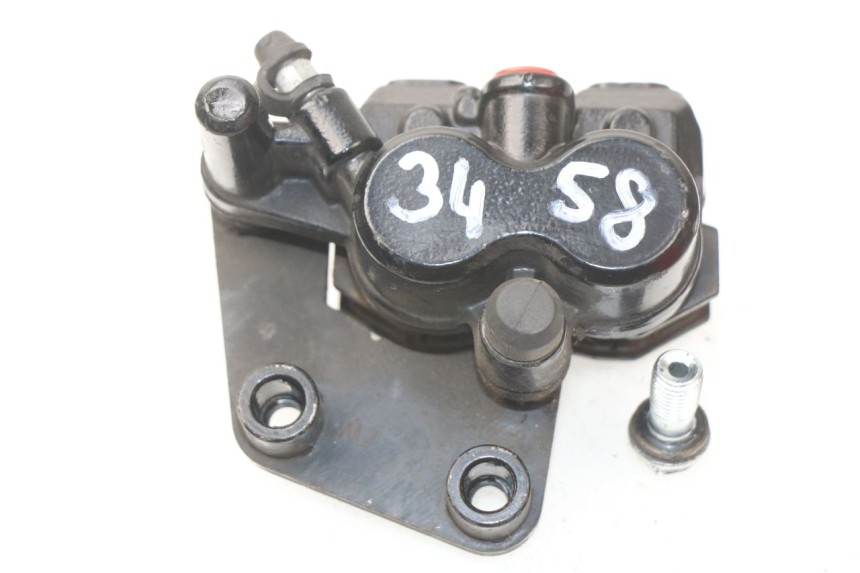 photo de ÉTRIER DE FREIN AVANT JM MOTORS MIA 50 (2017 - 2020) - Vue principale